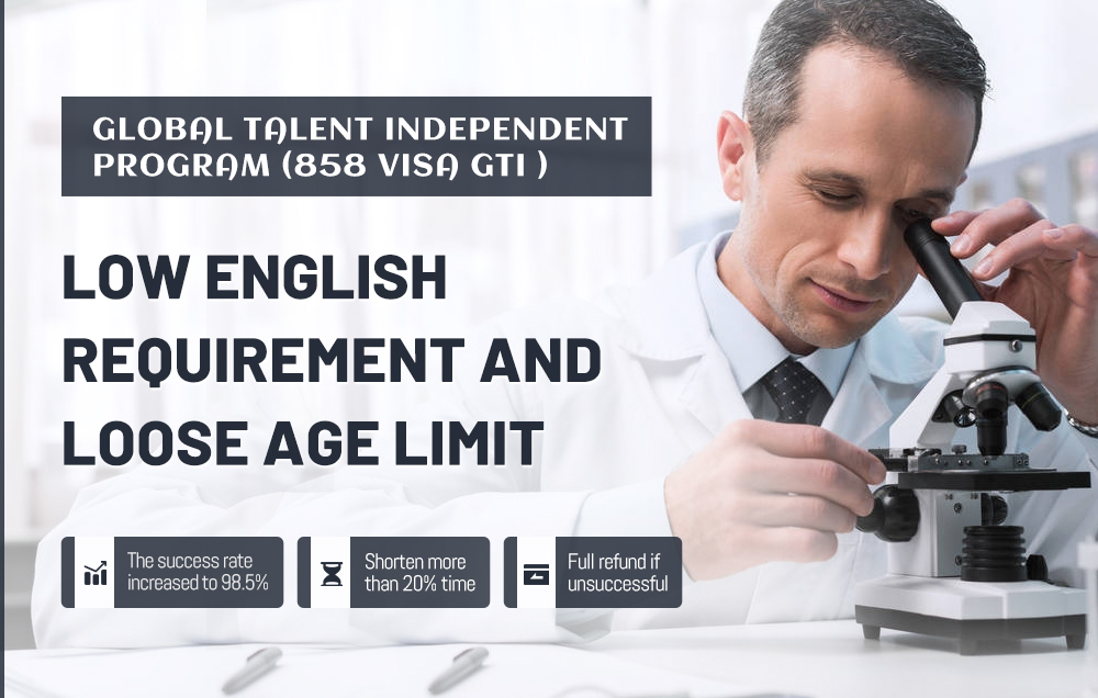 Global Talent Visa (GTI)