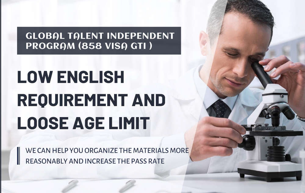 Global Talent Visa (GTI)