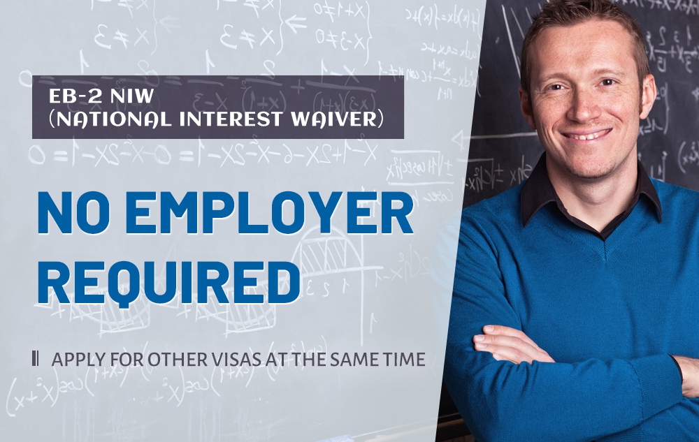 National Interest Waiver (NIW)