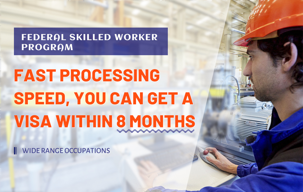 Federal Skilled Worker Program (EE)