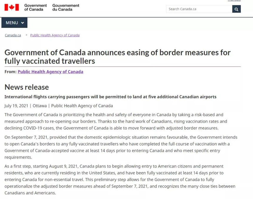 Canadian Official Announcement: The US-Canada Border Will Reopen on August 9th! The Whole Country Will Reopen on September 7th!