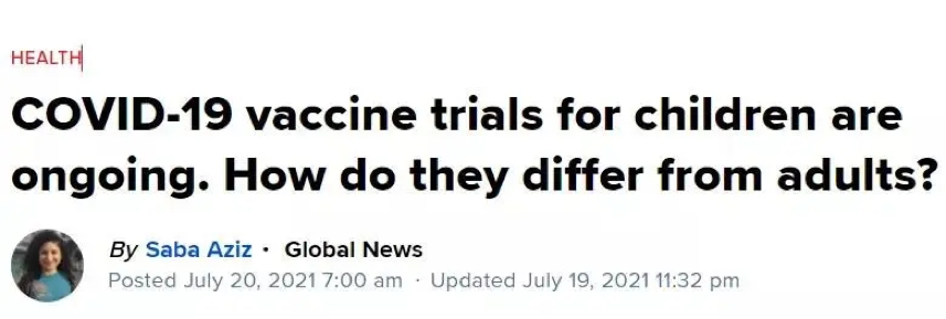 Canada May Vaccinate Children Under 12 This Fall! Priority for Children Aged 5-11